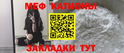 дживик Коммунар