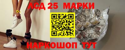дживик Коммунар