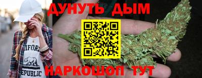 дживик Коммунар