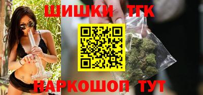 молекула духа Конаково