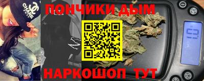 дживик Коммунар