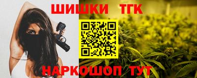дживик Коммунар