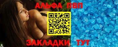 дживик Коммунар