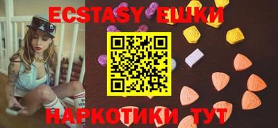 дживик Коммунар