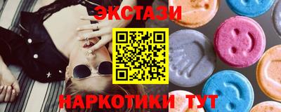 дживик Коммунар