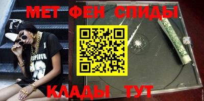 дживик Коммунар