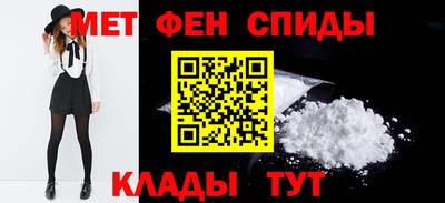 дживик Коммунар