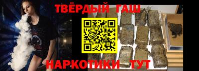 молекула духа Конаково