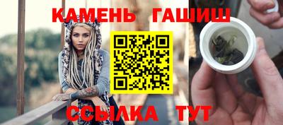 дживик Коммунар