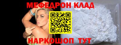 дживик Коммунар